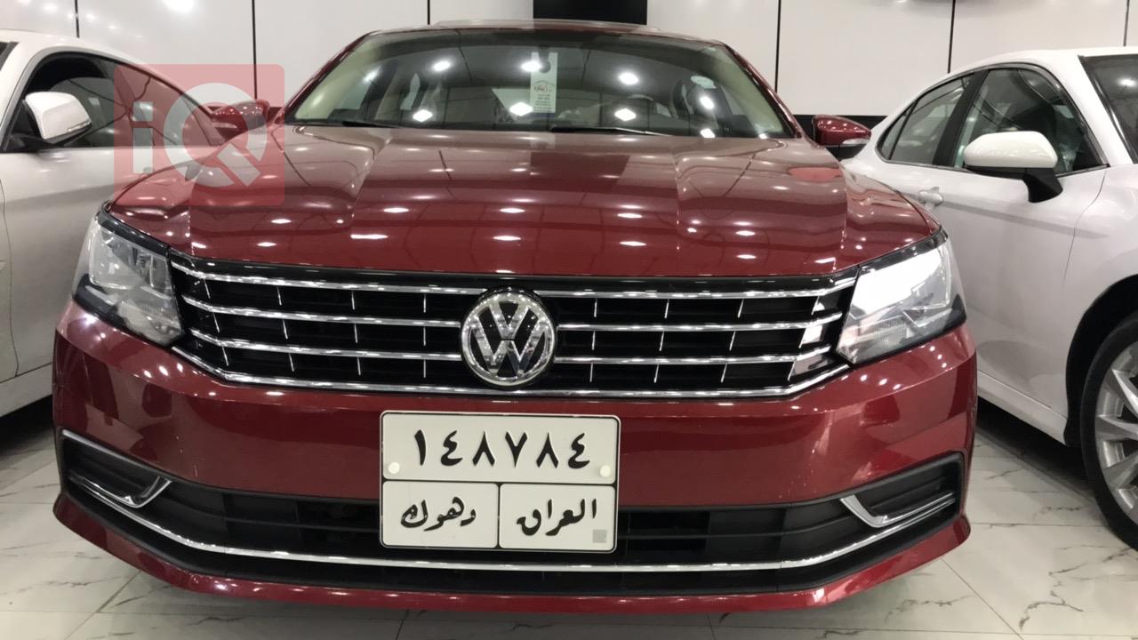 ڤۆڵکسواگن پاسات